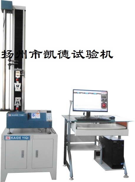 拉力機(jī)的原理與配置及其操作步驟