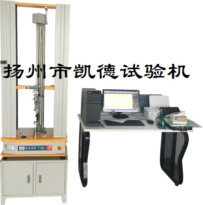 塑料拉力試驗機運作中的注意事項及保養(yǎng)有哪些呢